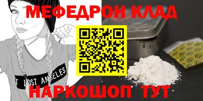дурь Лесосибирск