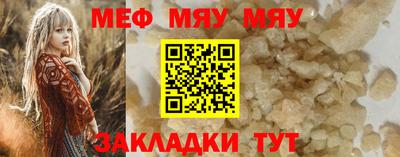 гидропоника Ликино-Дулёво