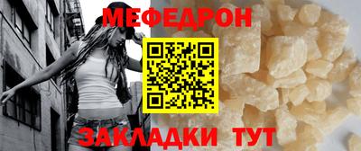 амфетамин Ливны