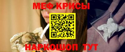 гидропоника Ликино-Дулёво