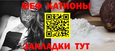 гидропоника Ликино-Дулёво