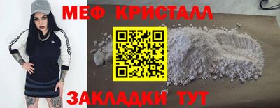 гидропоника Ликино-Дулёво