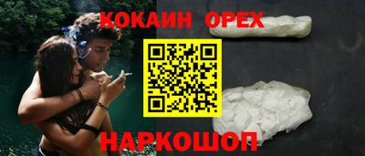 гидропоника Ликино-Дулёво