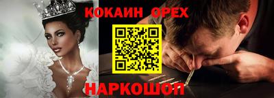 гидропоника Ликино-Дулёво