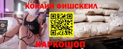 дурь Лесосибирск