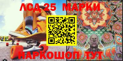 гидропоника Ликино-Дулёво