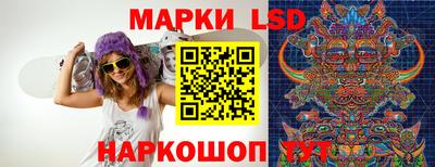 гидропоника Ликино-Дулёво