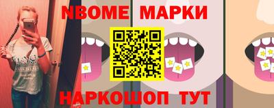 гидропоника Ликино-Дулёво