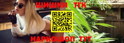 дурь Лесосибирск