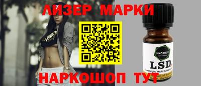 дурь Лесосибирск