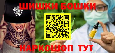 дурь Лесосибирск
