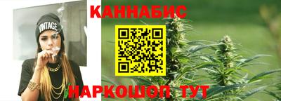 амфетамин Ливны
