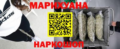 амфетамин Ливны