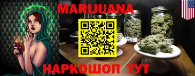 дурь Лесосибирск