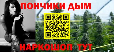 гидропоника Ликино-Дулёво