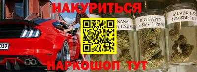 дурь Лесосибирск