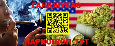 амфетамин Ливны