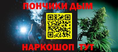 гидропоника Ликино-Дулёво