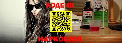гидропоника Ликино-Дулёво