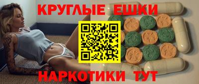 гидропоника Ликино-Дулёво