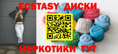 дурь Лесосибирск