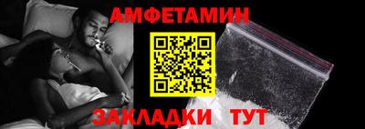 дурь Лесосибирск