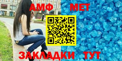 дурь Лесосибирск