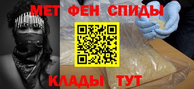 дурь Лесосибирск