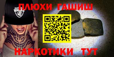 дурь Лесосибирск