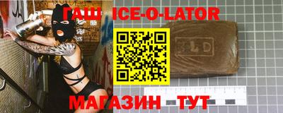 гидропоника Ликино-Дулёво