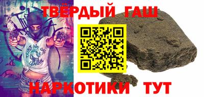 амфетамин Ливны