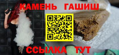 гидропоника Ликино-Дулёво