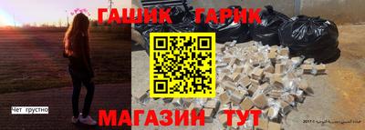 гидропоника Ликино-Дулёво