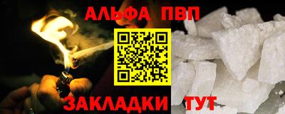 дурь Лесосибирск