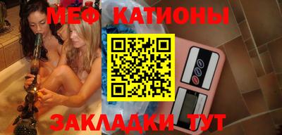 дурь Лесосибирск